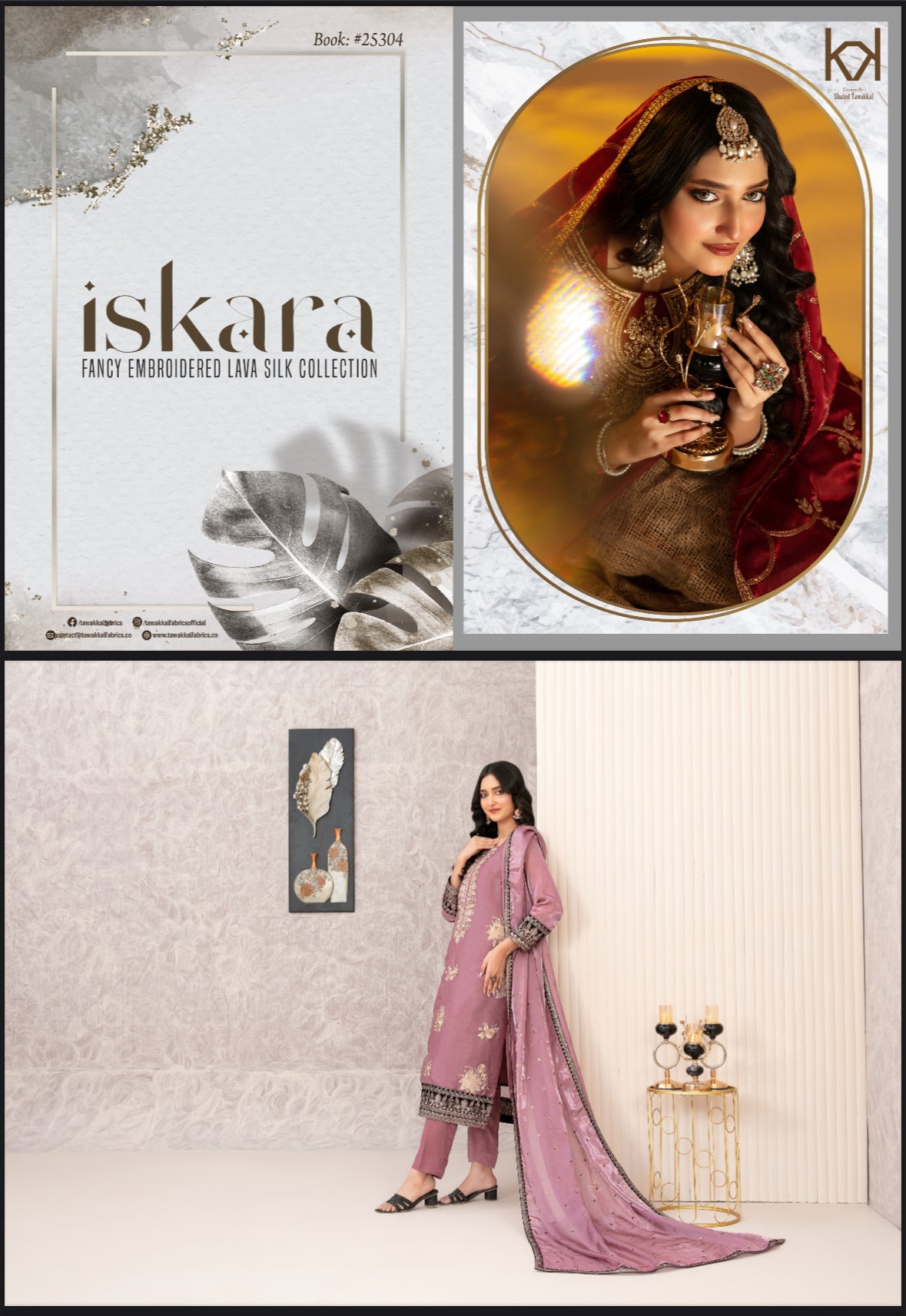 Tawakkal lilac ELAJ07: Plus size