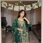 Mehreen Emerald (ELGGHG7)
