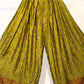 Mint Green Sharara